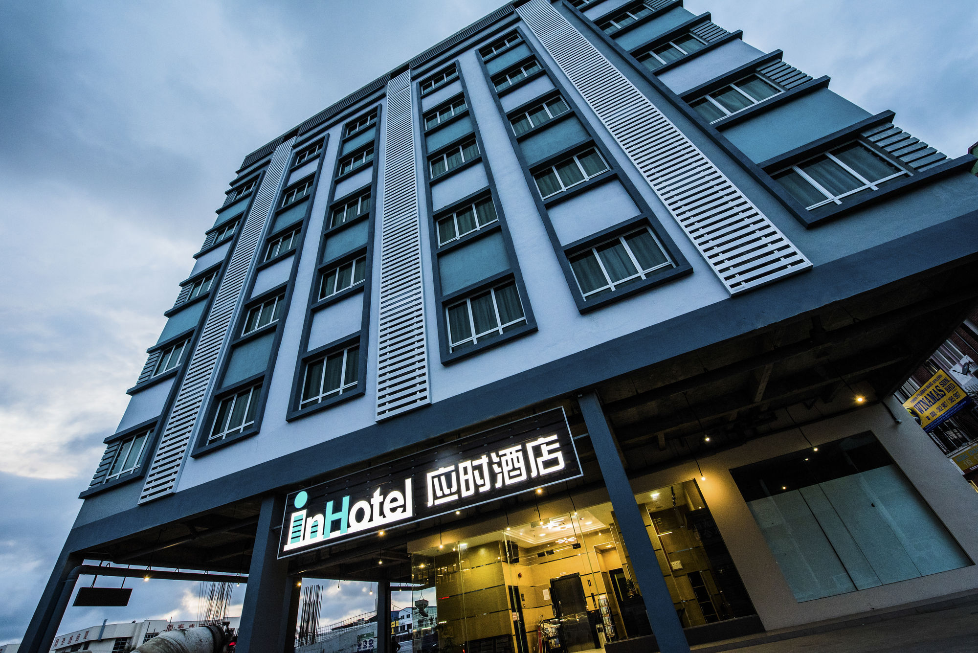 Hotel Inhotel Inanam Kota Kinabalu